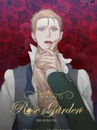 ปกมังงะ Into the rose Garden - สู่สวนกุหลาบแห่งรัก