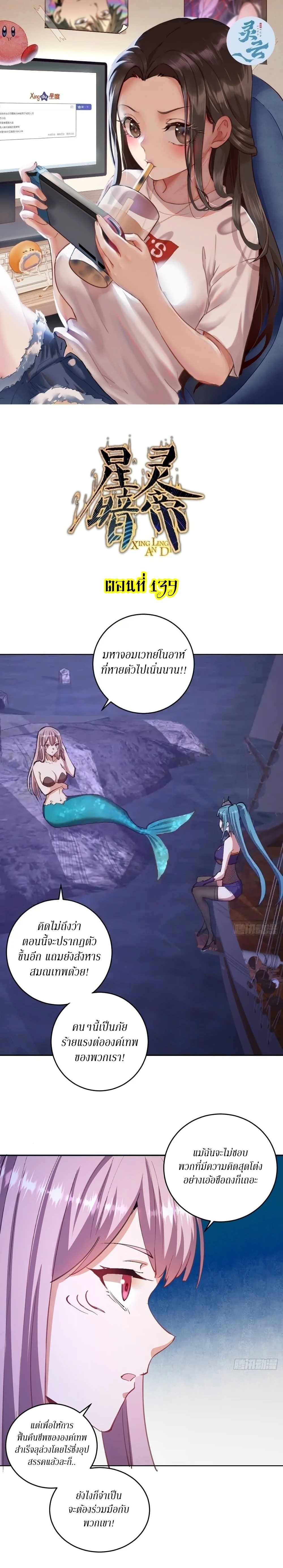 หน้าที่ 1