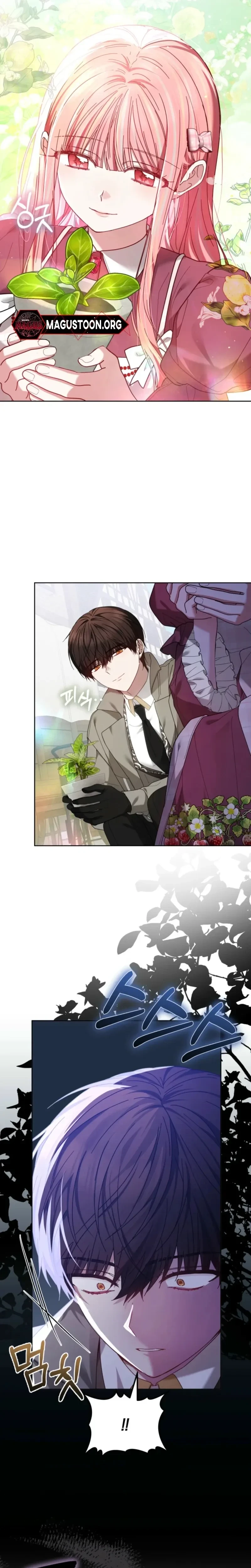 หน้าที่ 19