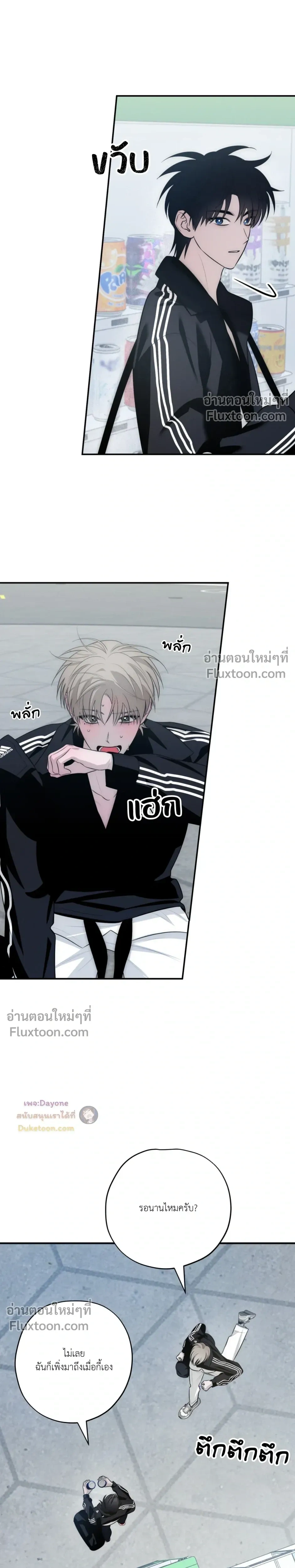 หน้าที่ 22