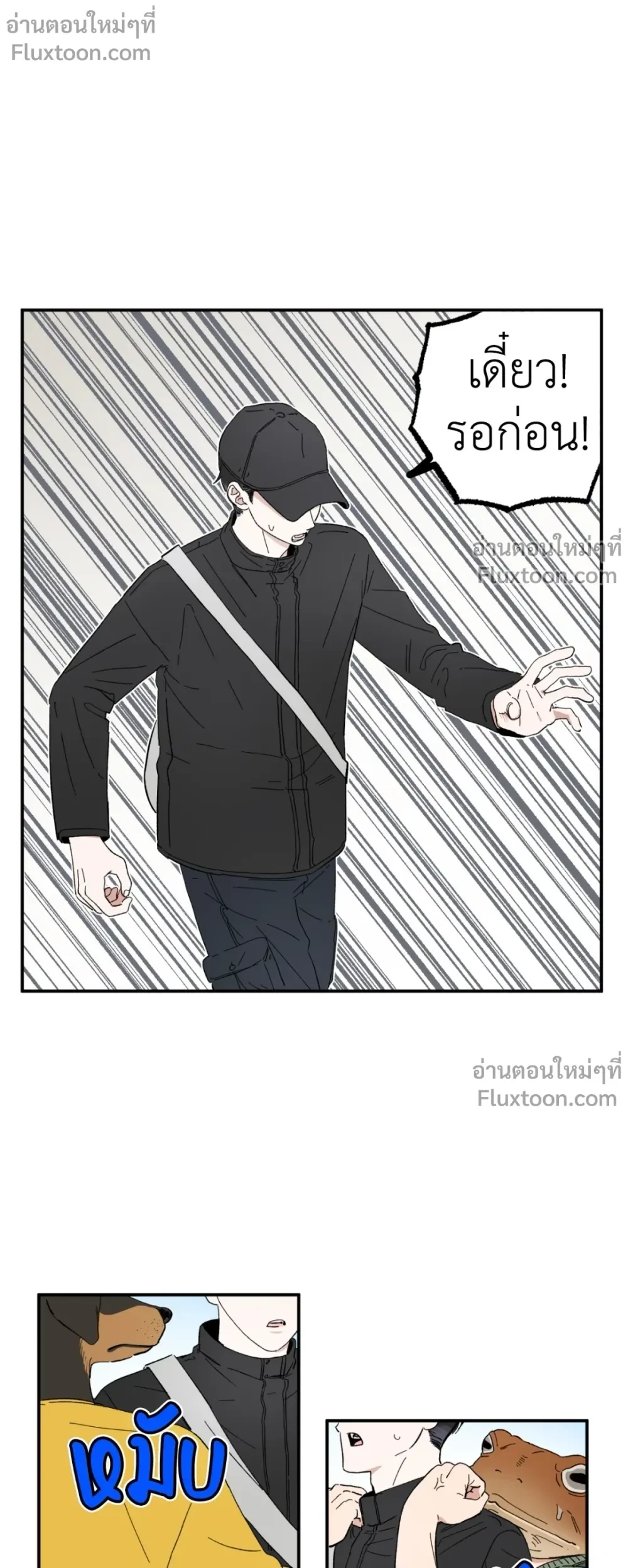 หน้าที่ 15