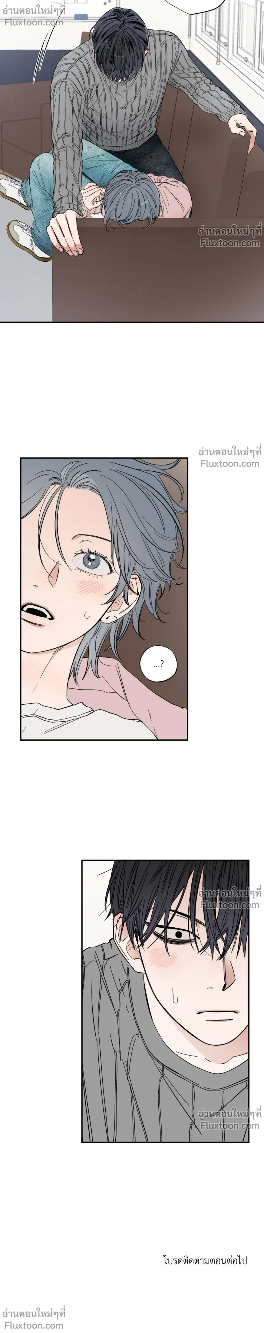 หน้าที่ 16