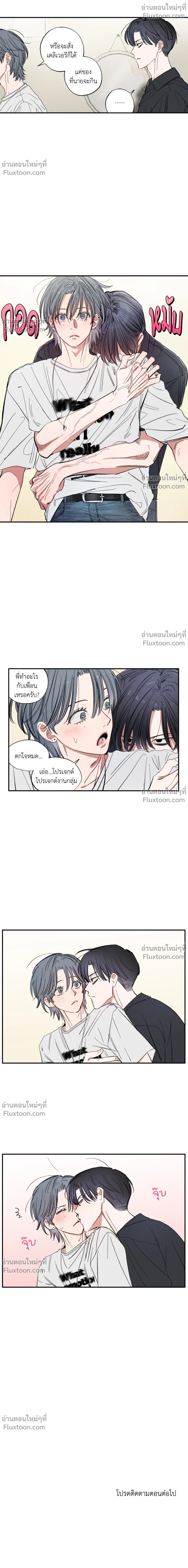 หน้าที่ 16