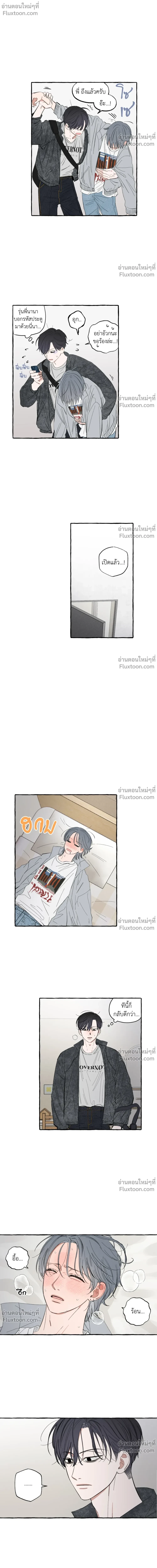 หน้าที่ 6