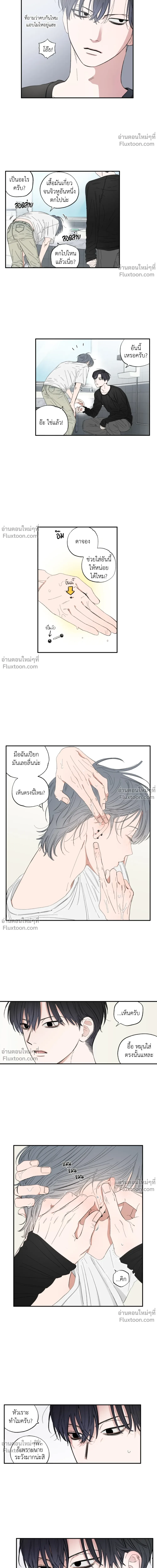 หน้าที่ 16