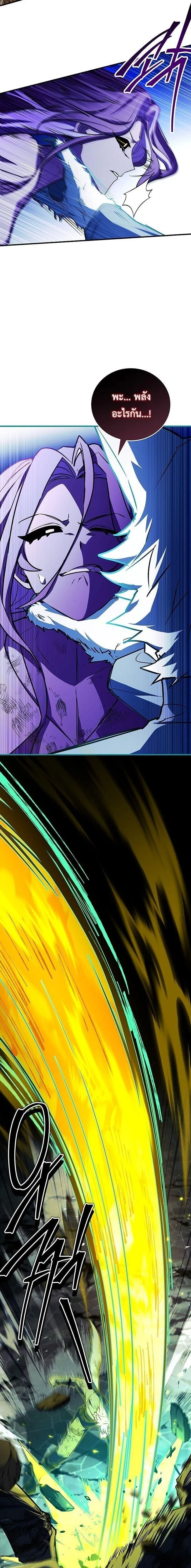 หน้าที่ 33