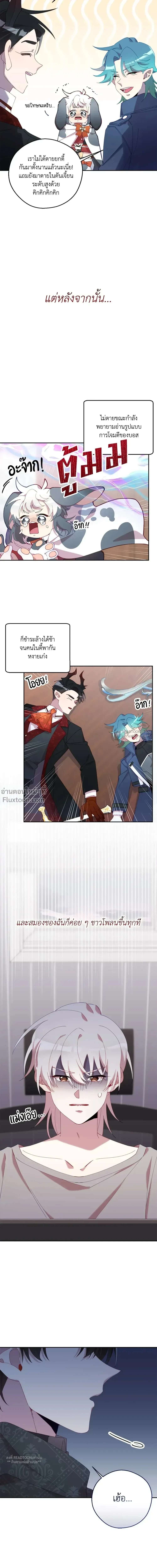 หน้าที่ 22