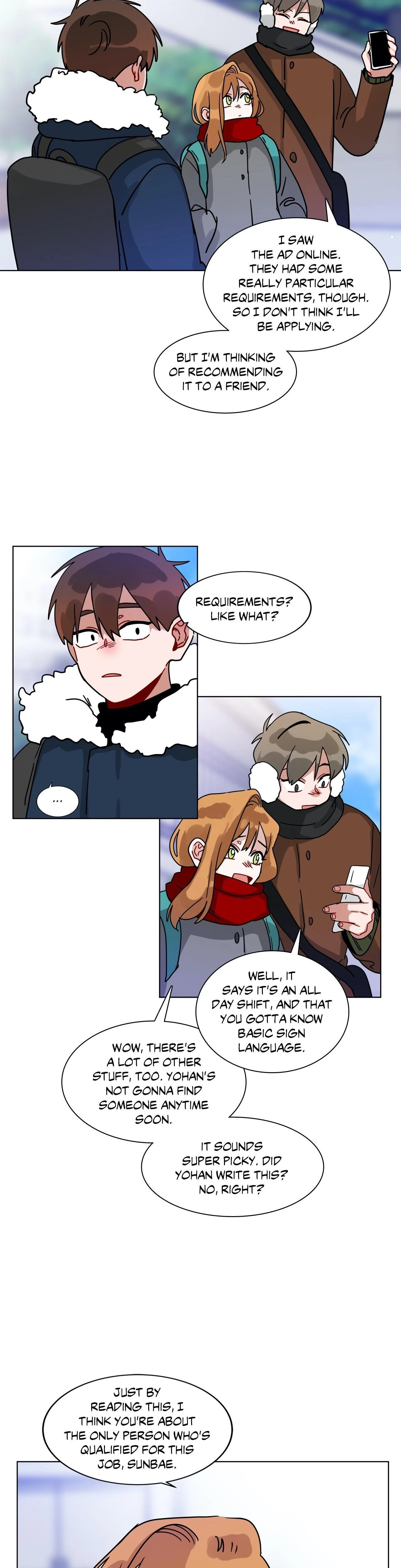 หน้าที่ 12