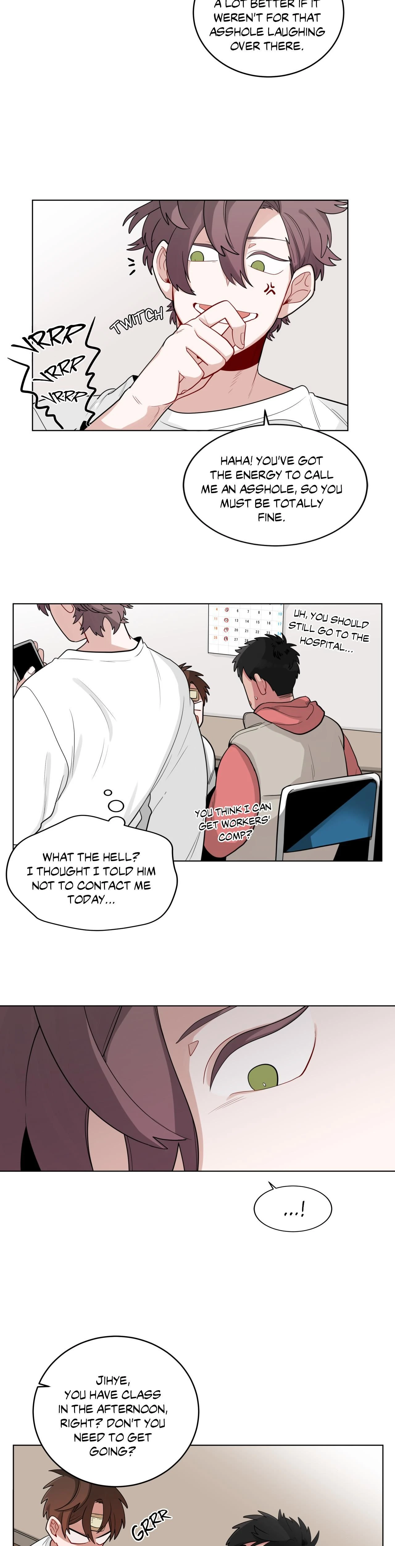 หน้าที่ 11