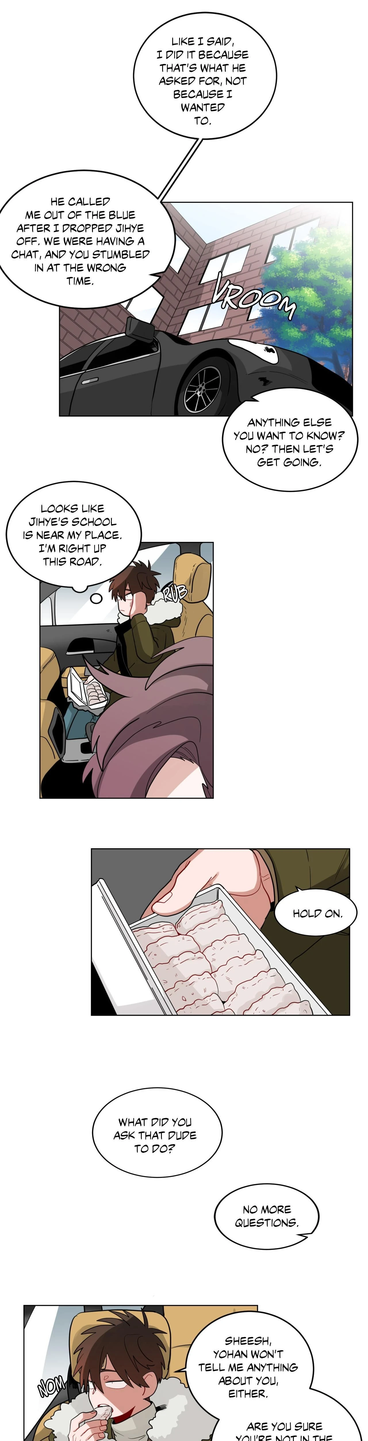 หน้าที่ 12