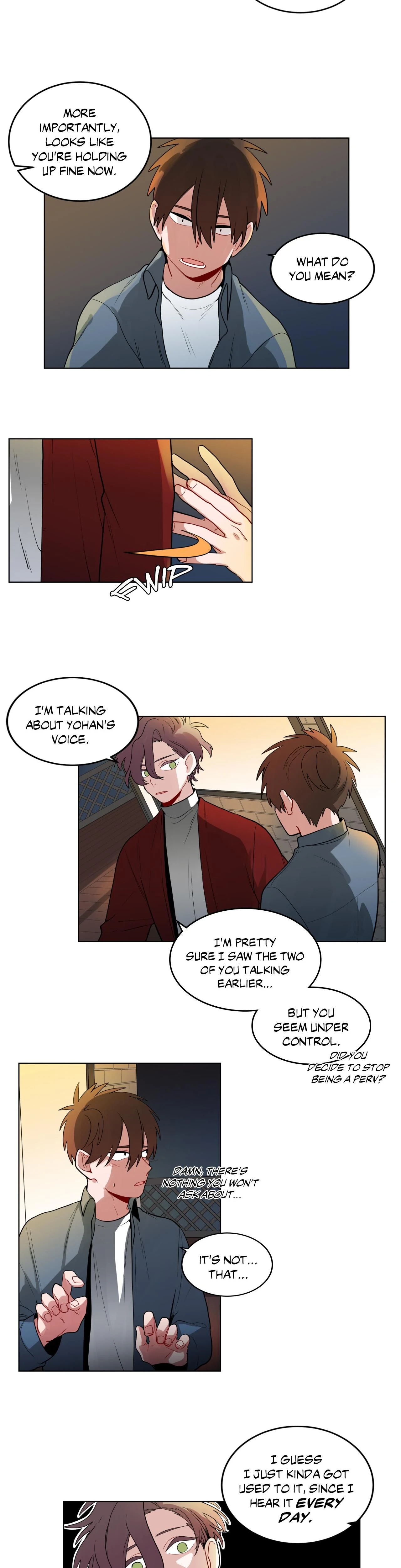 หน้าที่ 12