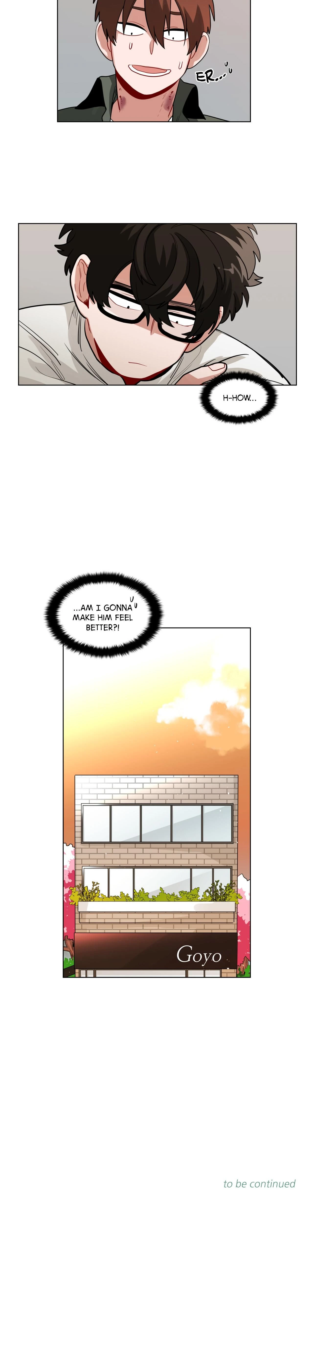 หน้าที่ 15