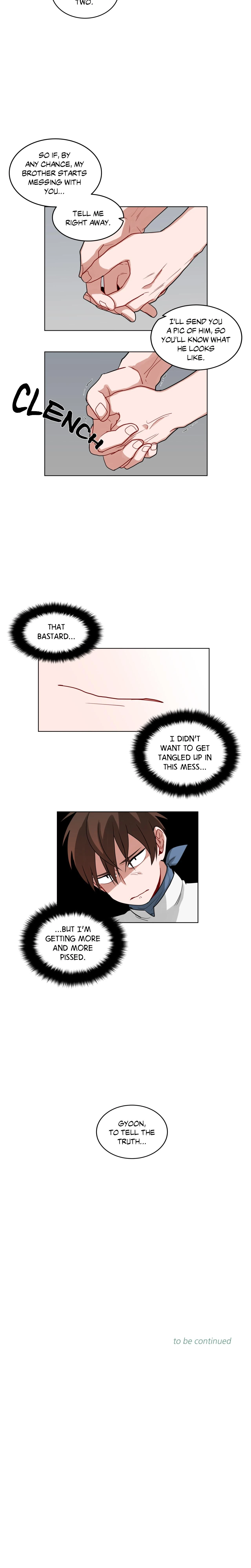 หน้าที่ 14