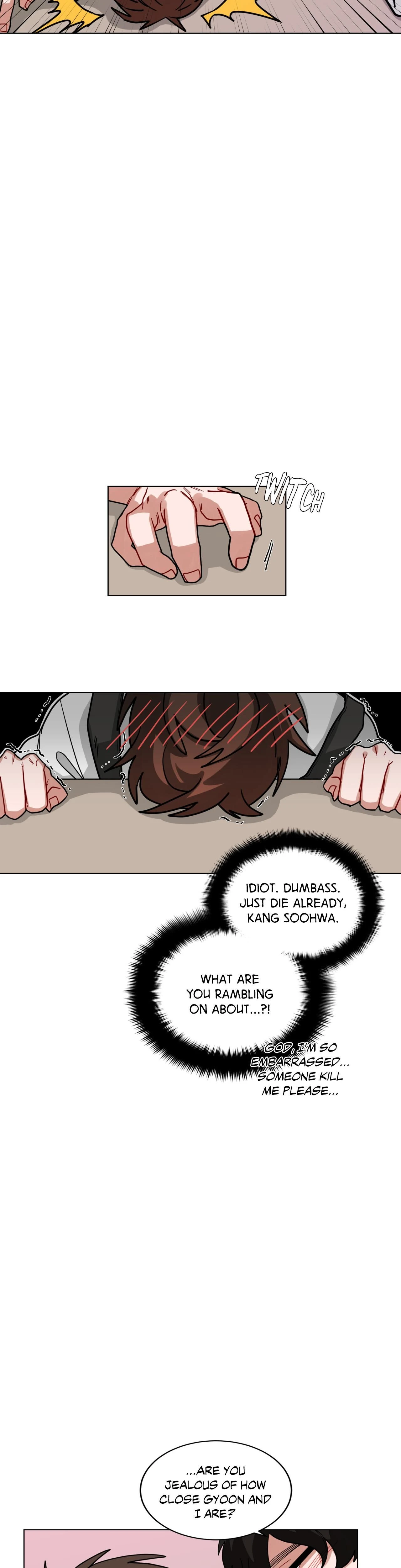 หน้าที่ 11