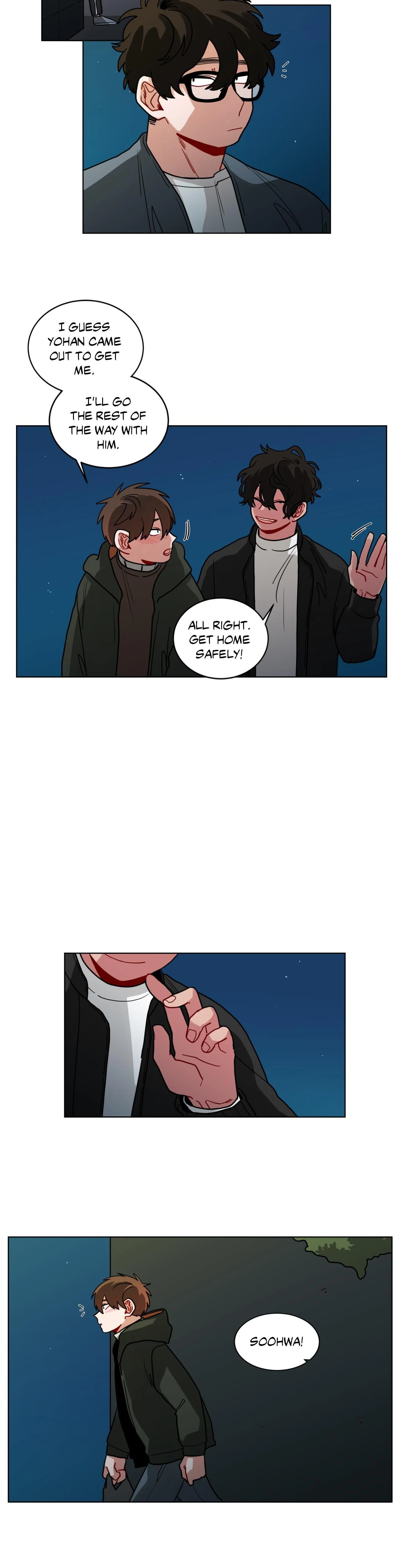 หน้าที่ 11