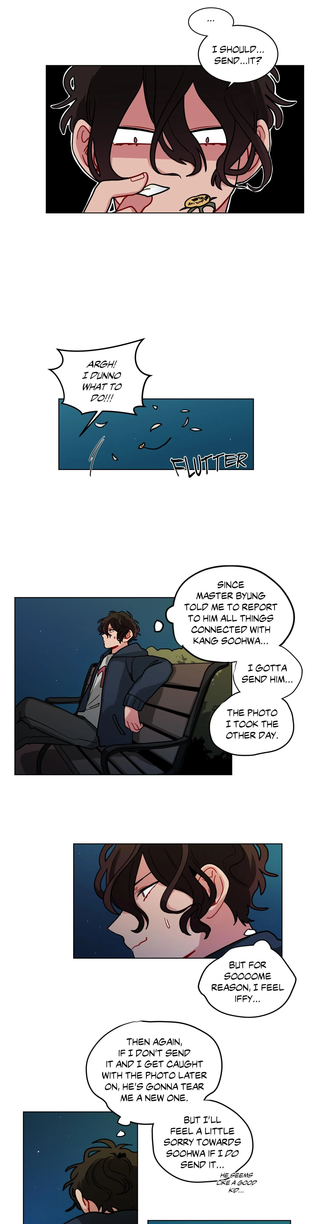 หน้าที่ 13