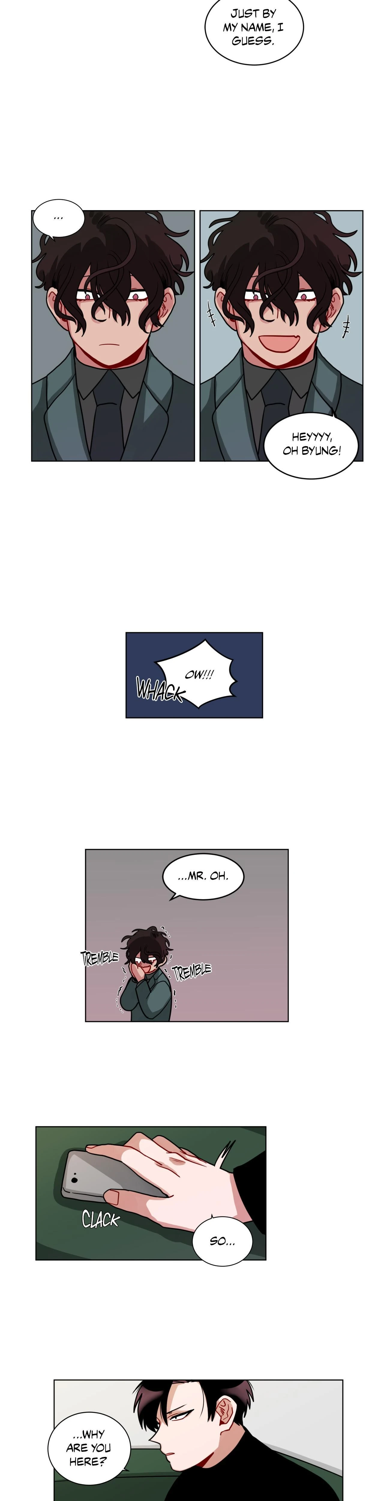 หน้าที่ 14