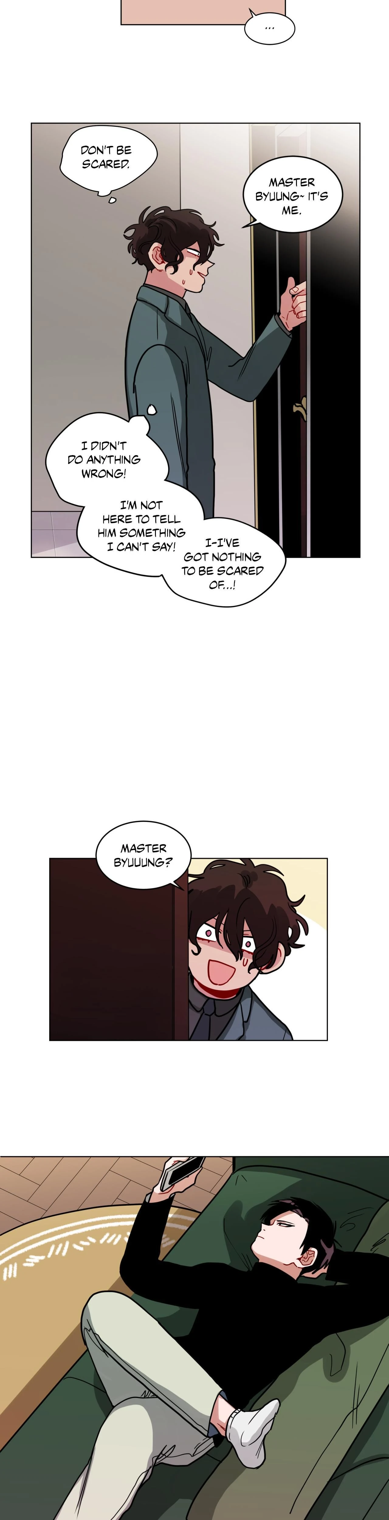 หน้าที่ 12