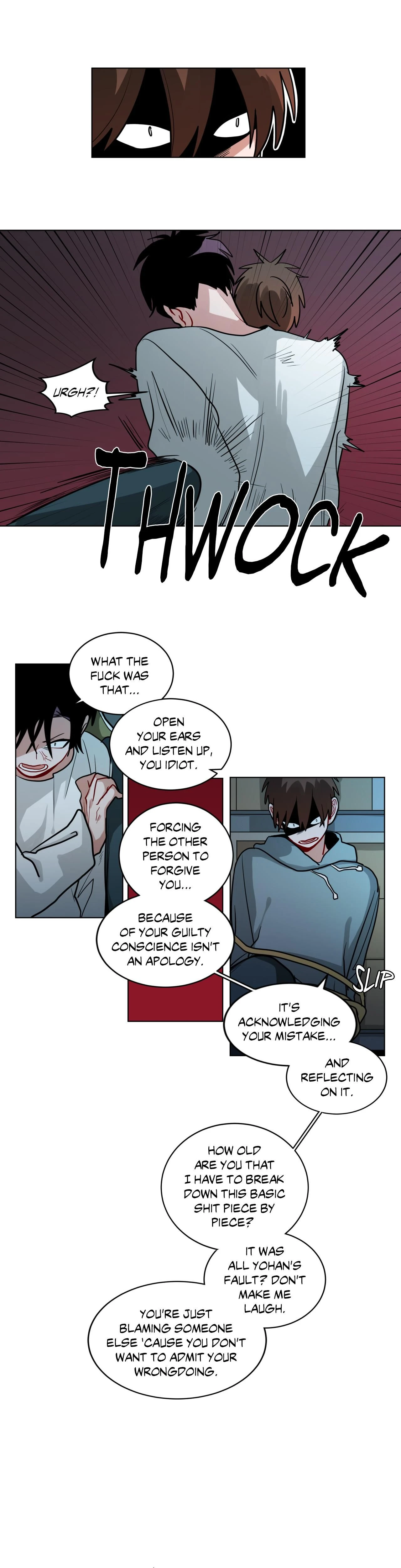 หน้าที่ 8