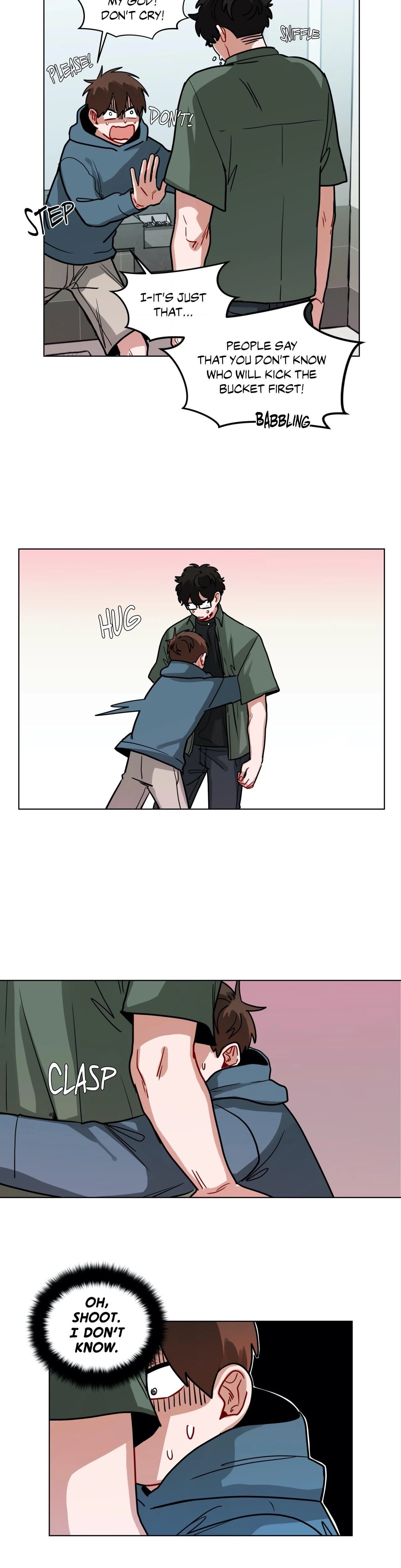 หน้าที่ 13