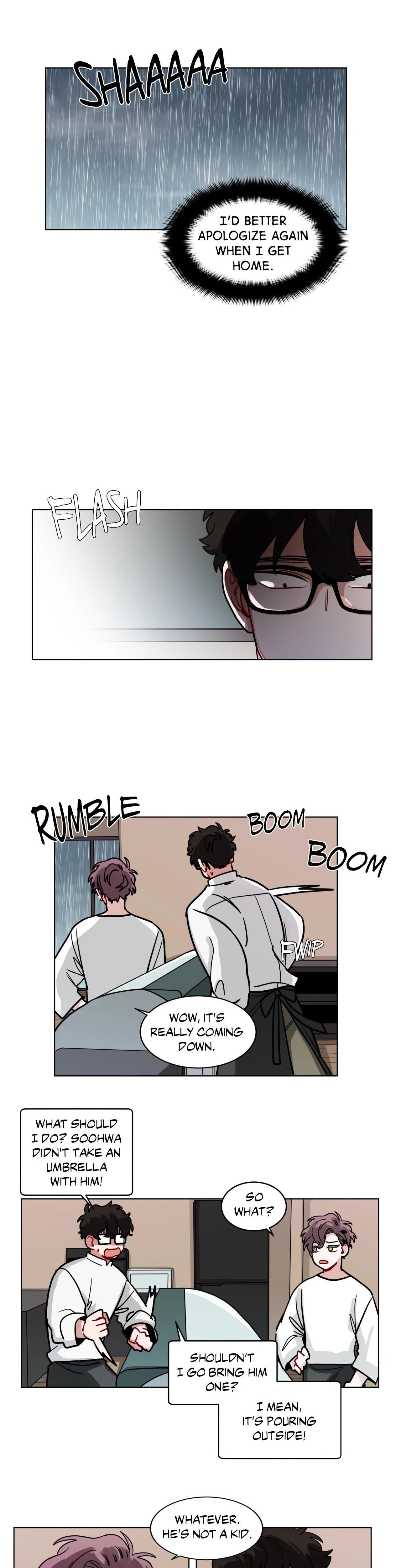 หน้าที่ 14