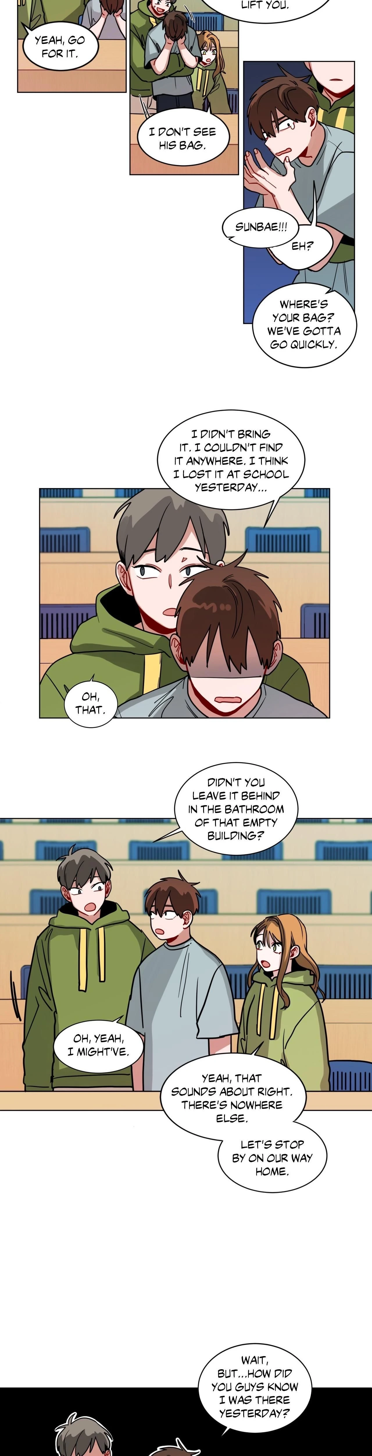 หน้าที่ 8