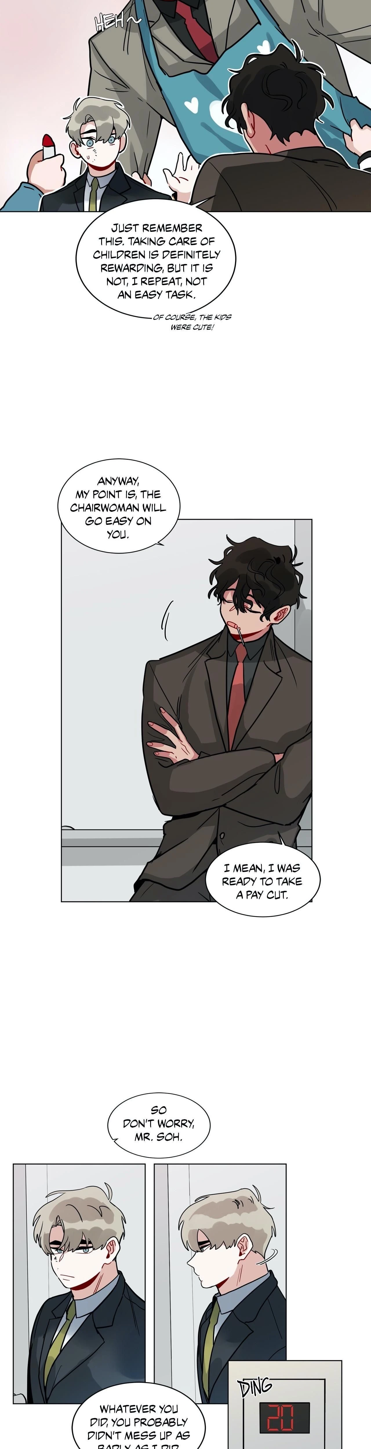 หน้าที่ 6