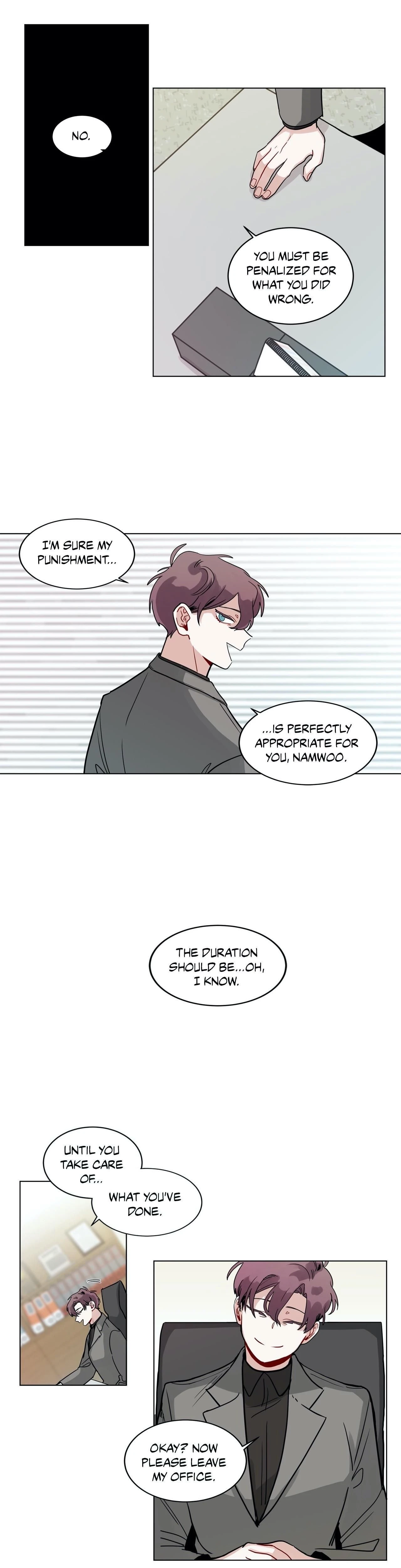 หน้าที่ 15