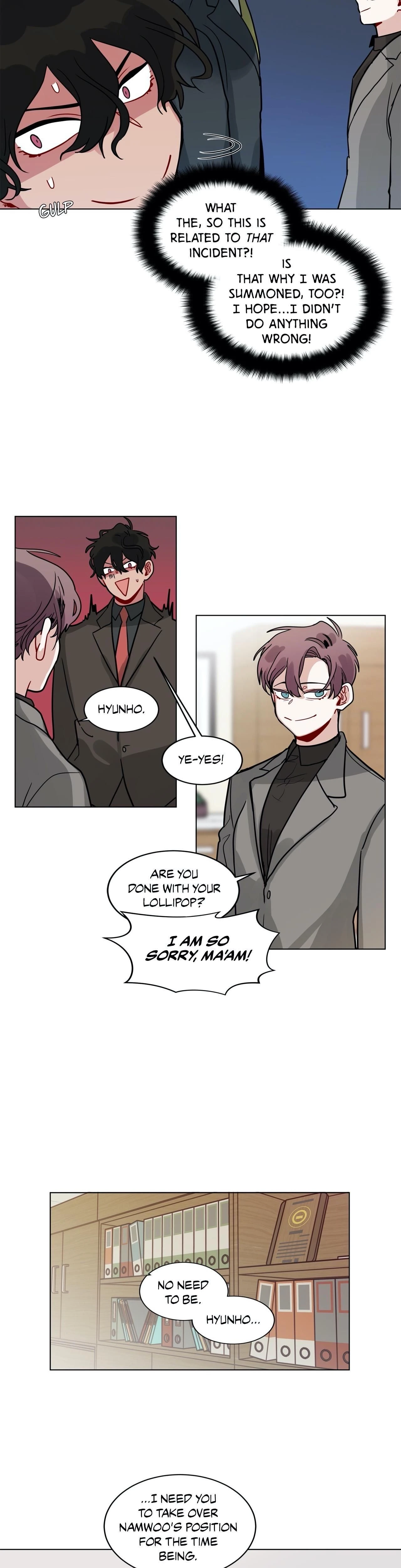 หน้าที่ 12