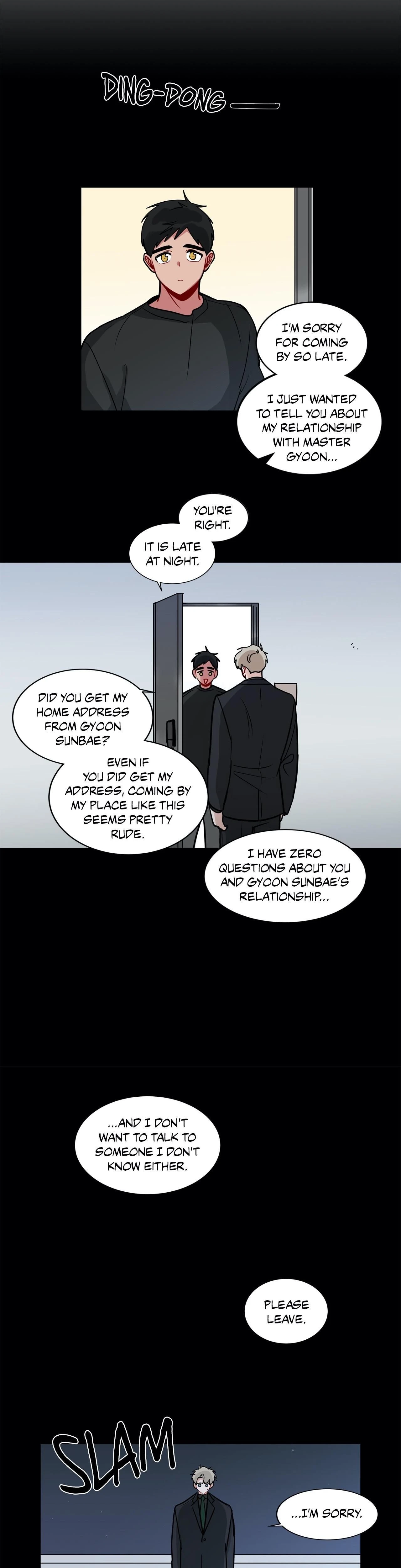 หน้าที่ 8