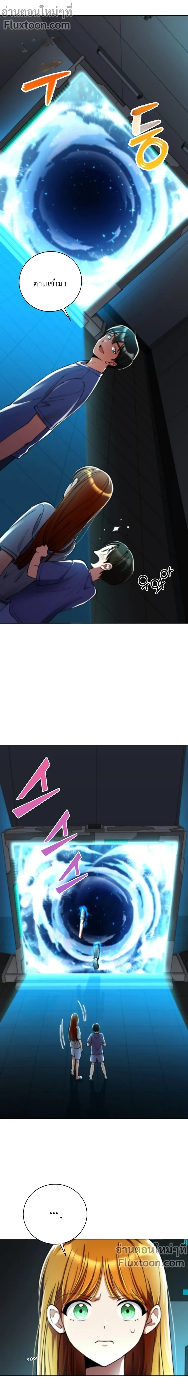 หน้าที่ 13