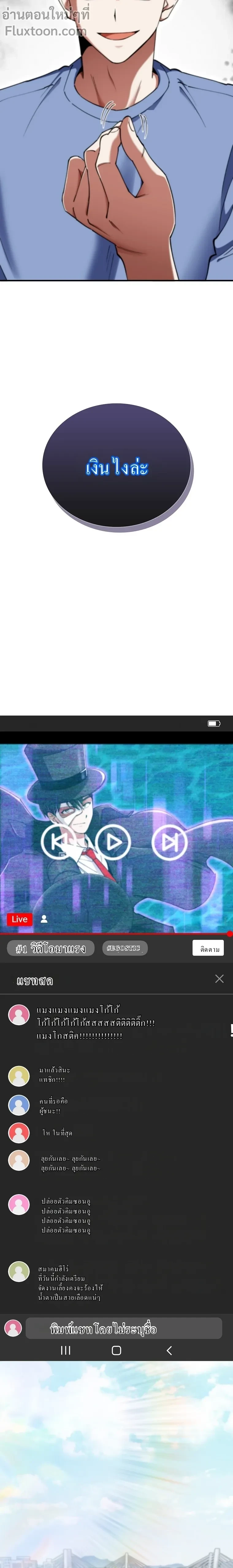 หน้าที่ 15