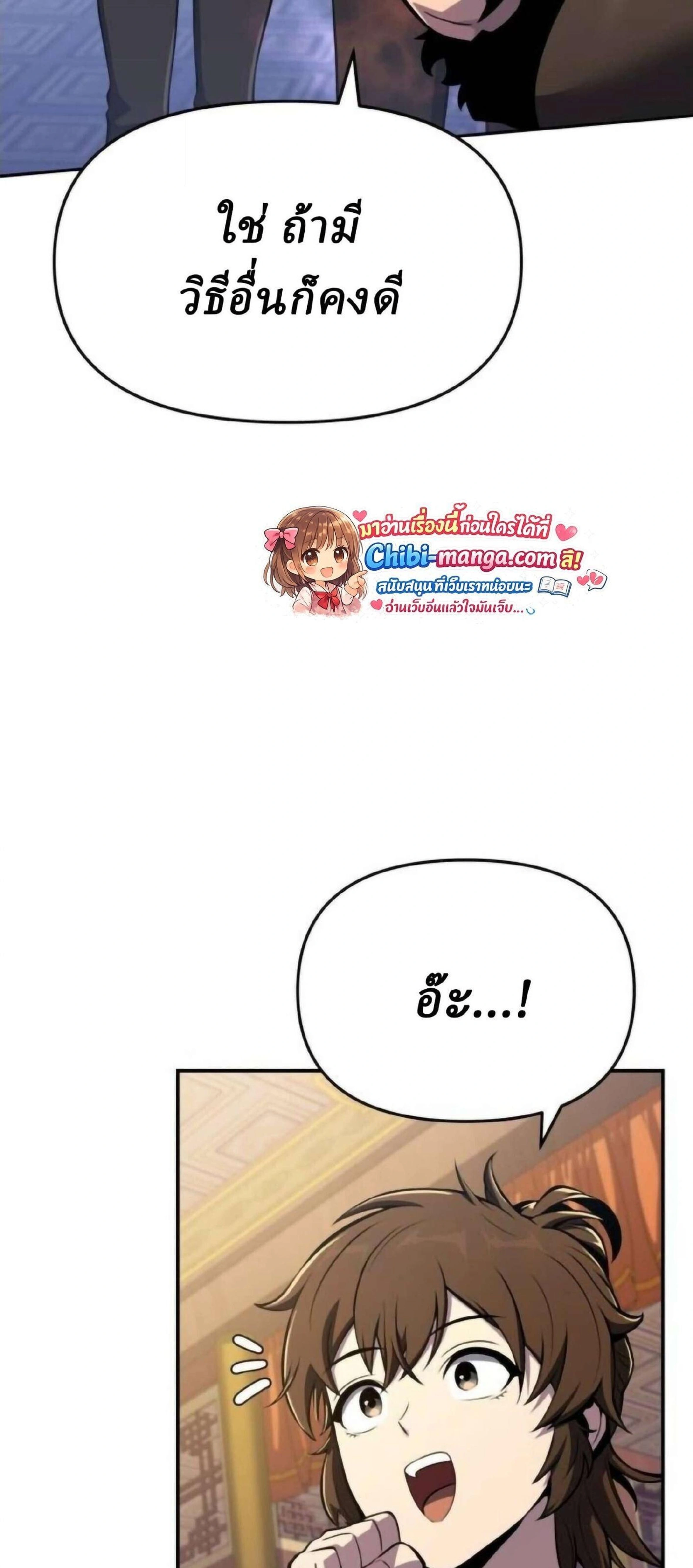 หน้าที่ 40