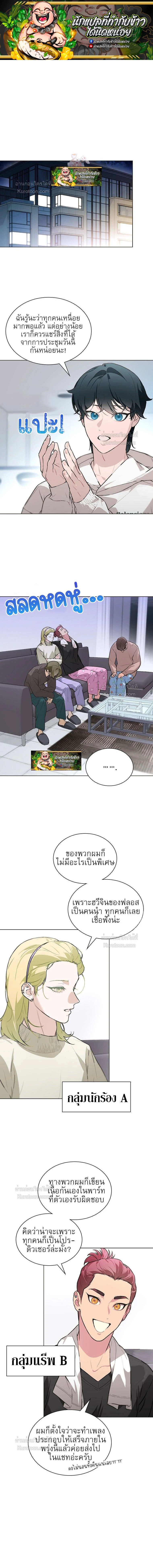 หน้าที่ 1