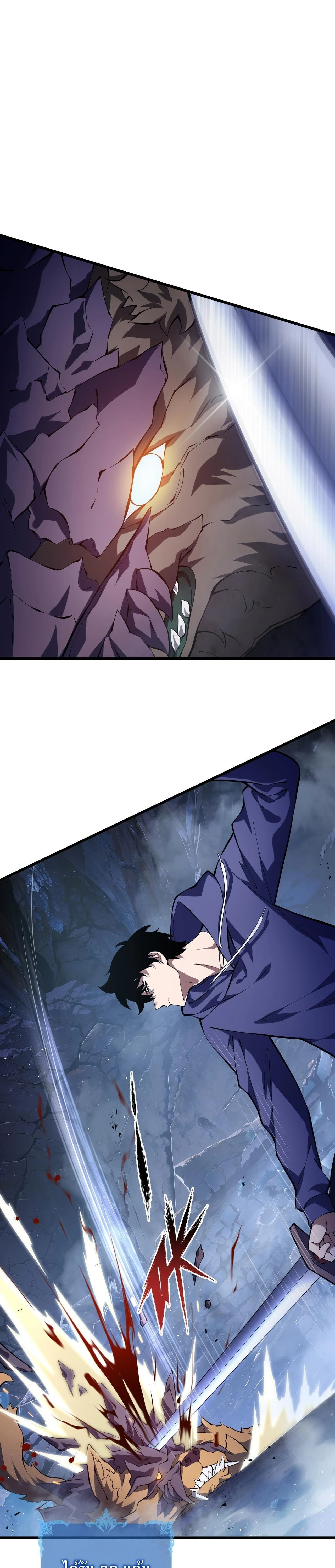 หน้าที่ 19