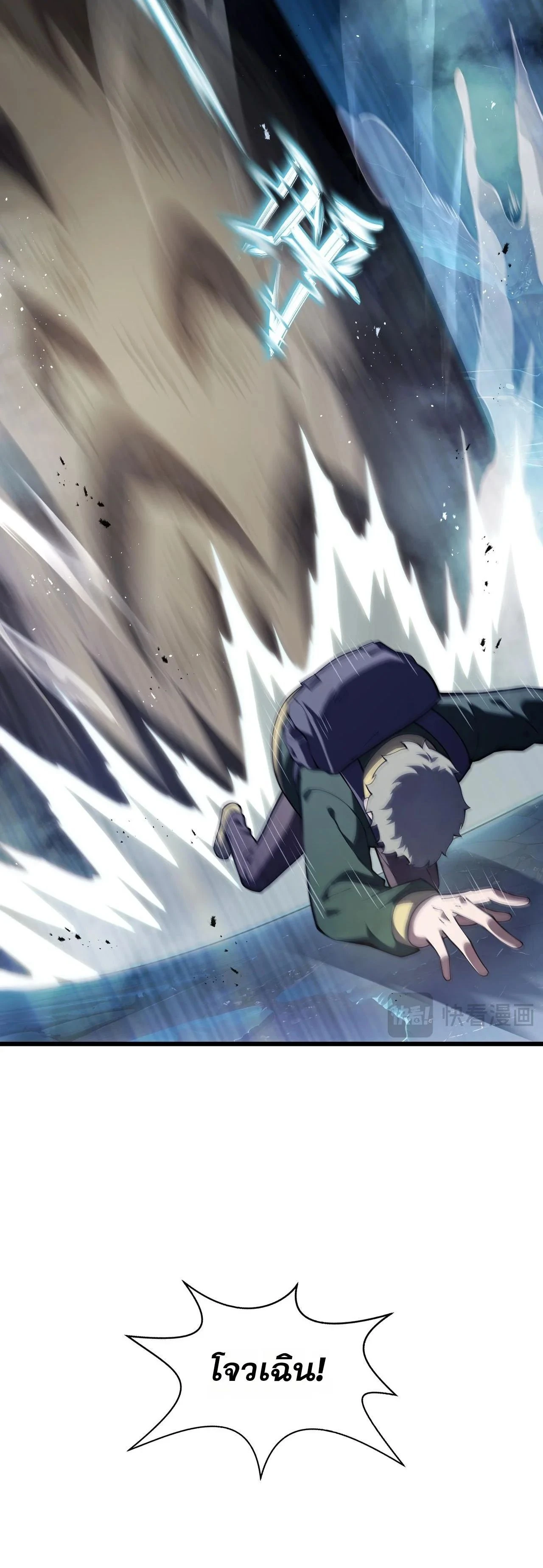 หน้าที่ 28