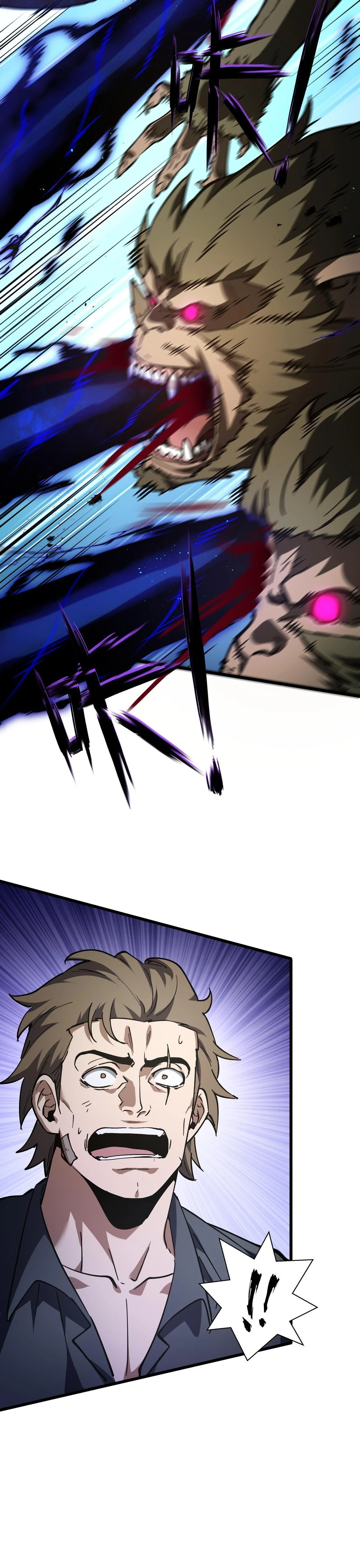 หน้าที่ 31