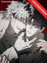 ปกมังงะ Hold Over You - รักครอบงำ