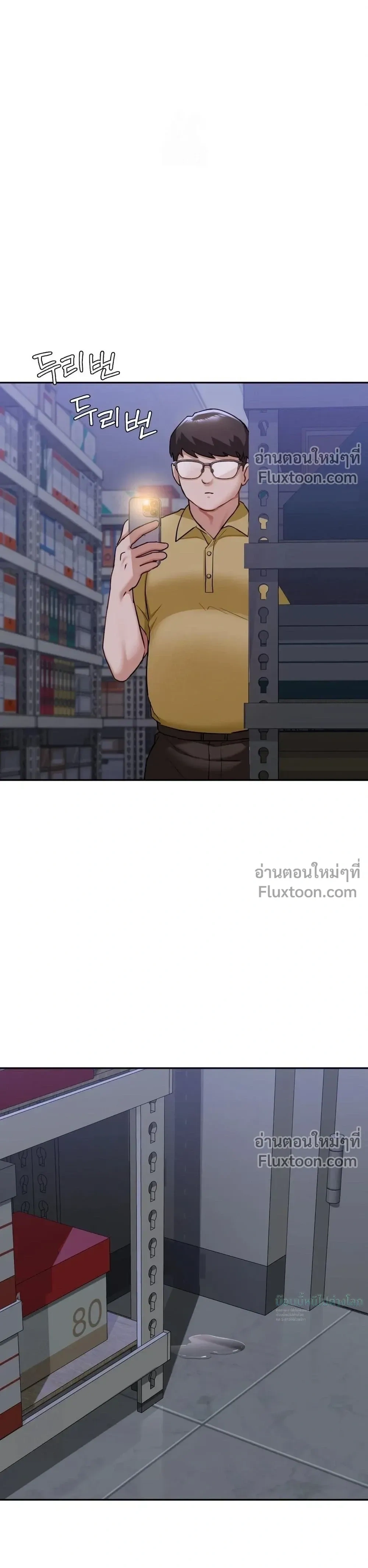 หน้าที่ 30