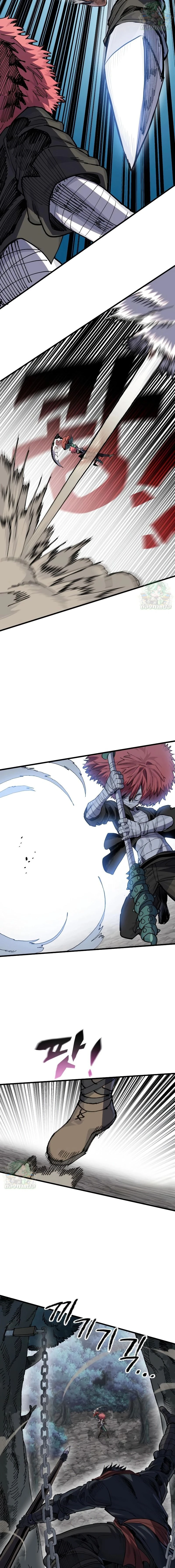 หน้าที่ 17