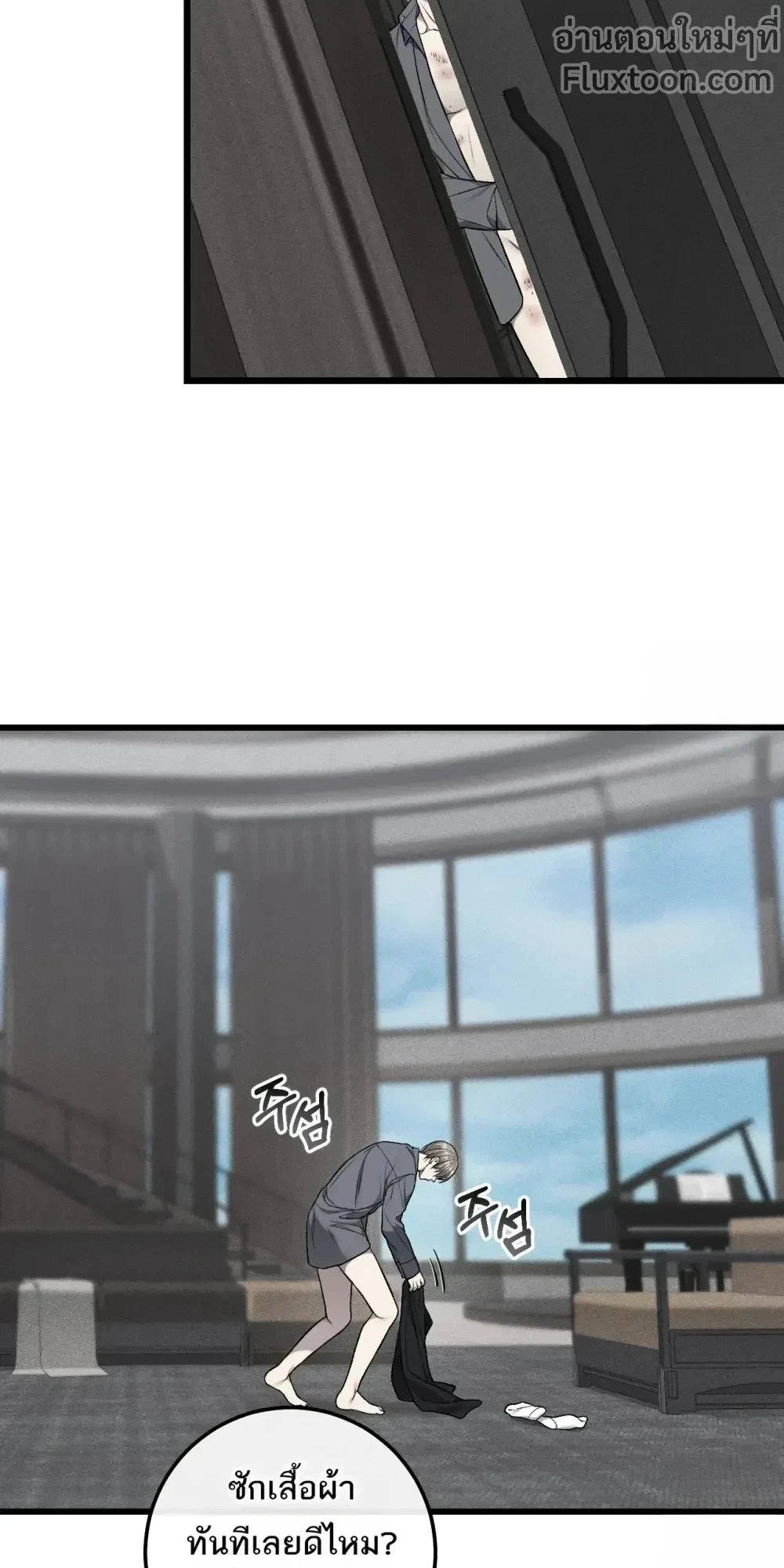 หน้าที่ 15