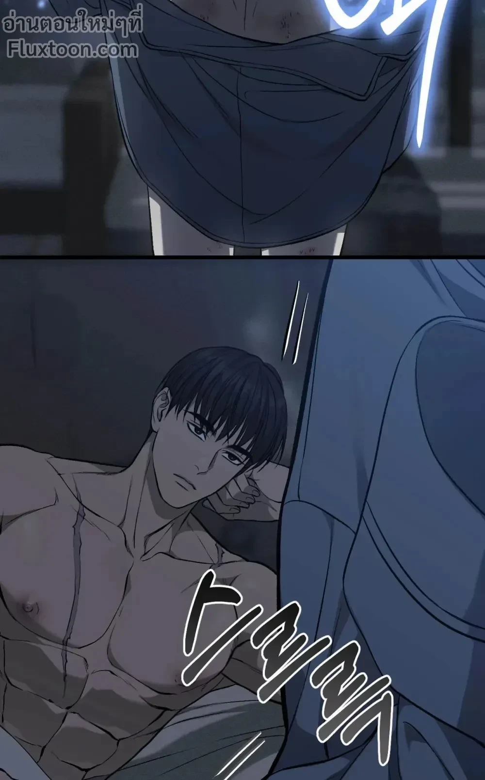 หน้าที่ 5