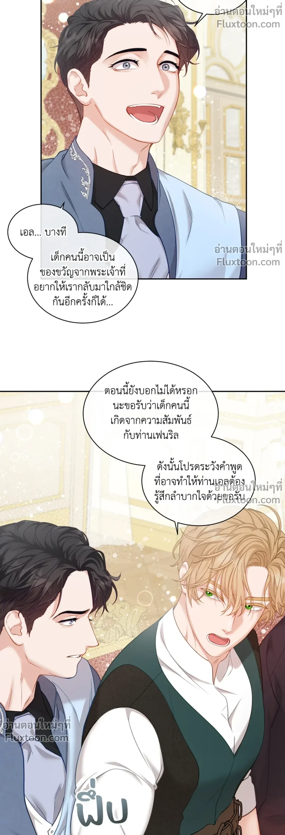 หน้าที่ 19