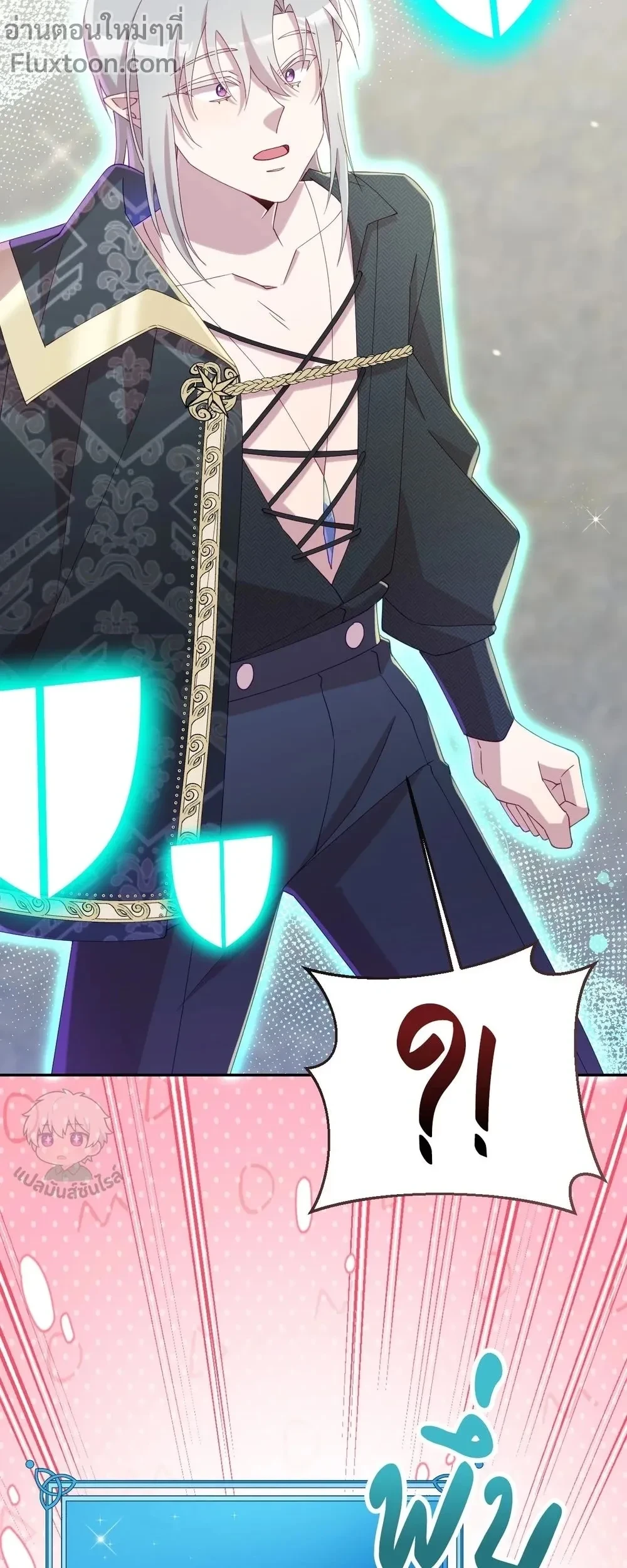 หน้าที่ 25