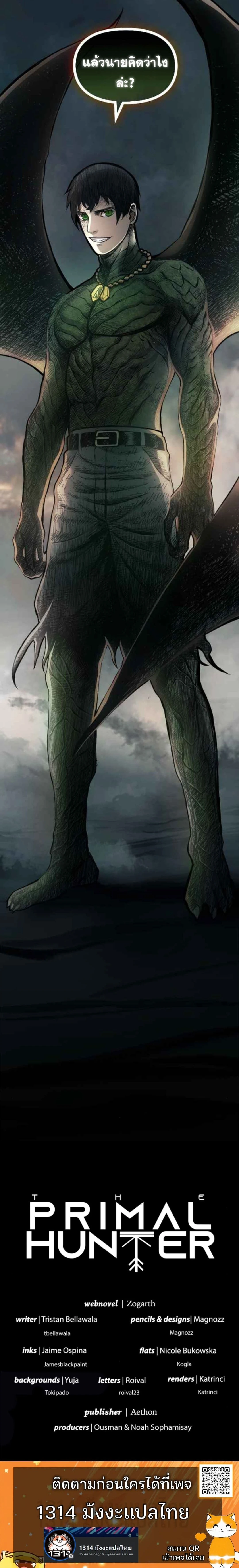 หน้าที่ 38