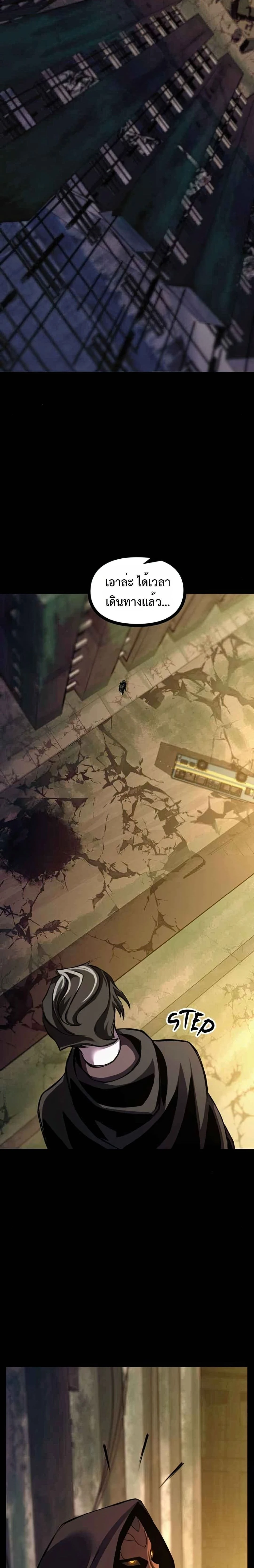 หน้าที่ 41