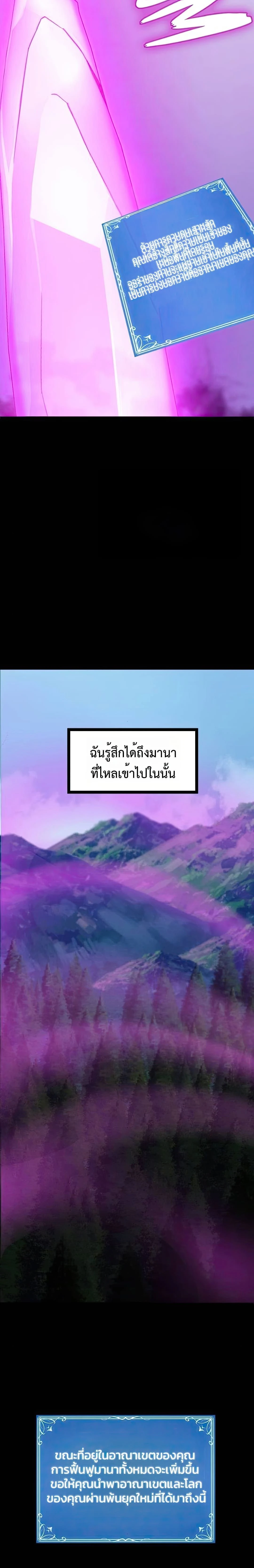 หน้าที่ 40