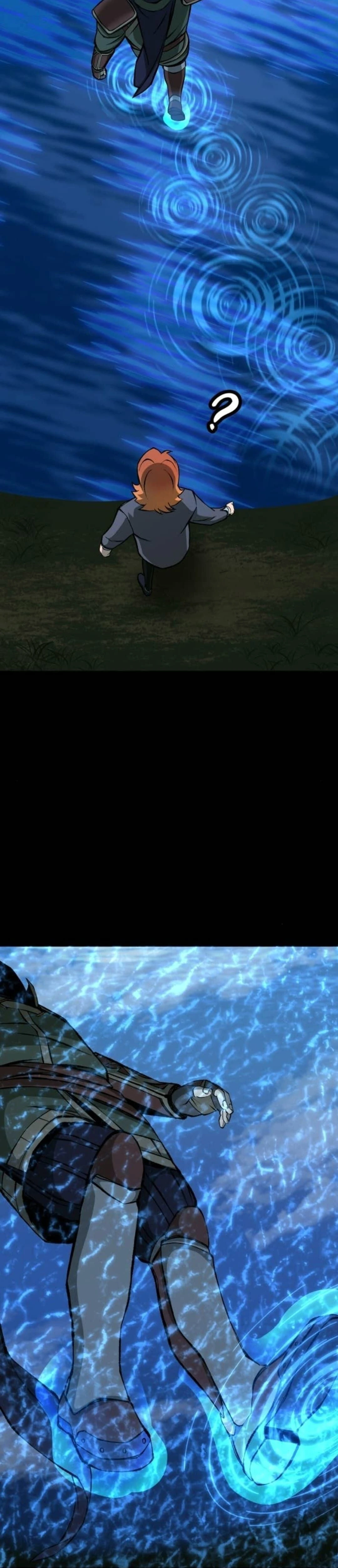 หน้าที่ 51