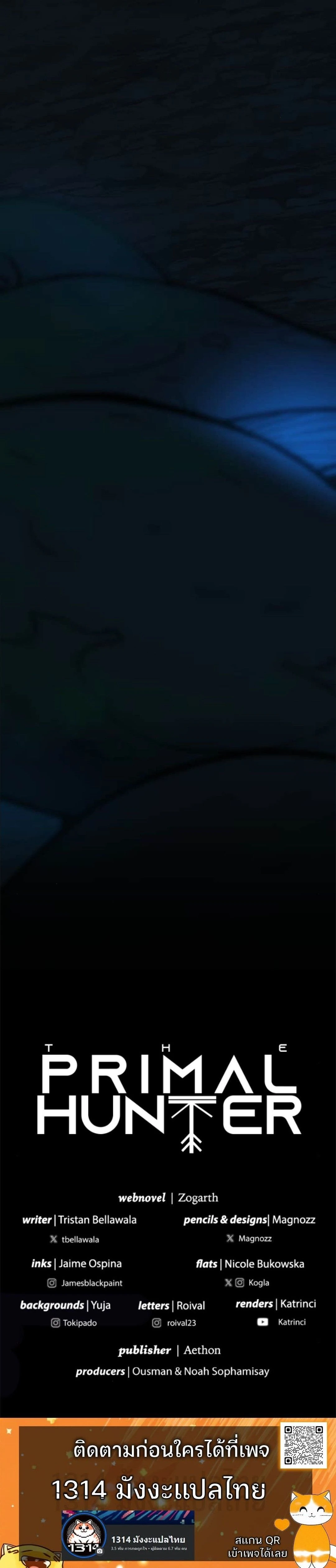 หน้าที่ 62