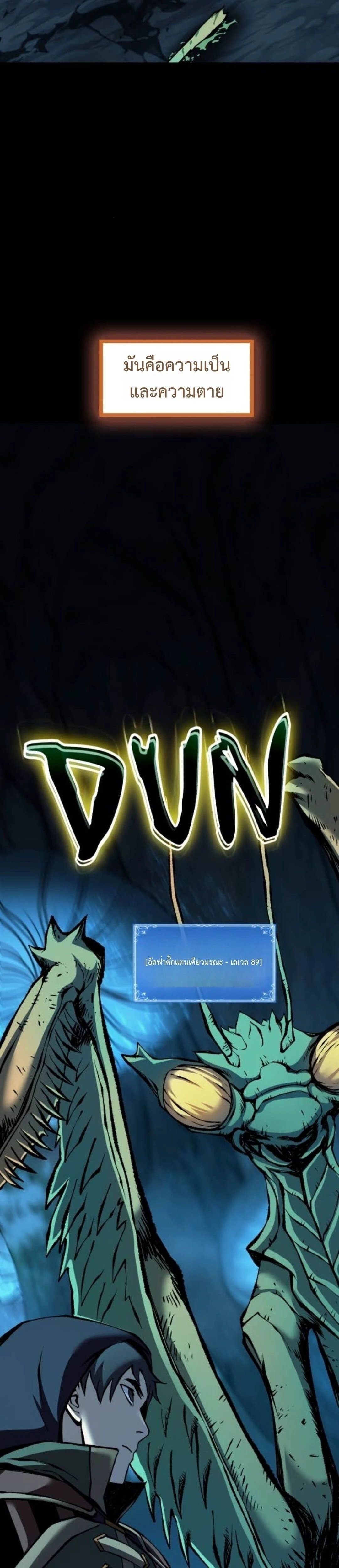 หน้าที่ 40